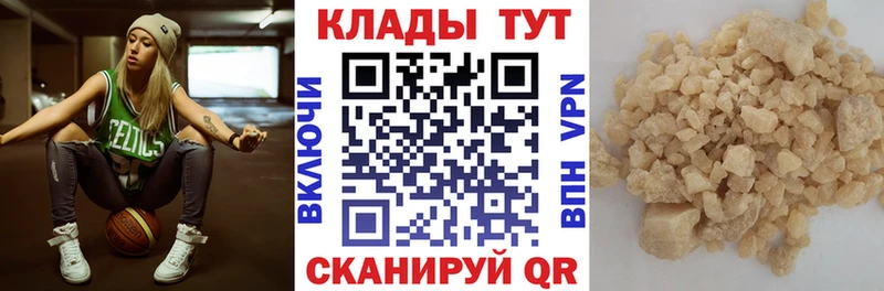 Что такое Алексин Каннабис СОЛЬ Меф