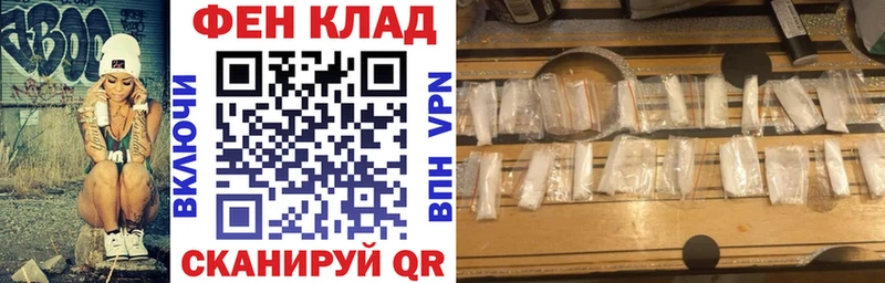 АМФЕТАМИН 98%  Алексин 