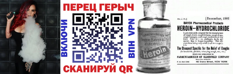 наркотики  Алексин  Героин Афган 