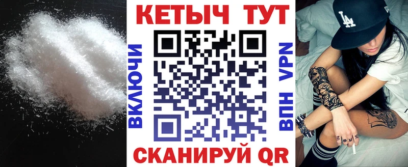 купить   Алексин  shop наркотические препараты  КЕТАМИН VHQ 
