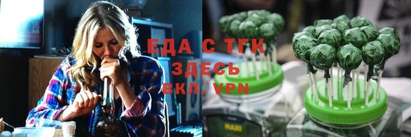 марки nbome Алзамай