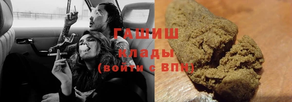 марки nbome Алзамай