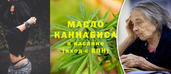 ПСИЛОЦИБИНОВЫЕ ГРИБЫ Абинск