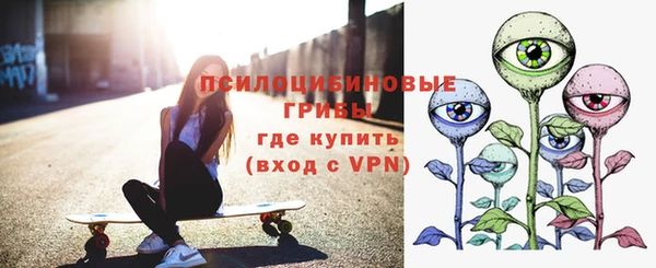 кокаин перу Абдулино