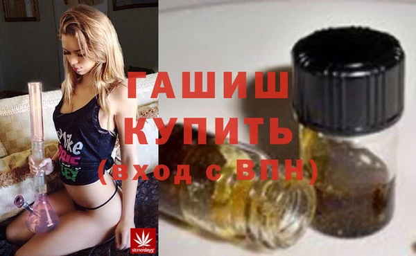 кокаин перу Абдулино