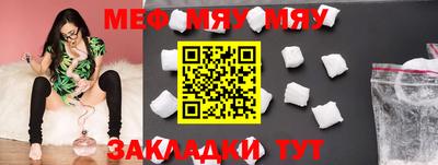 кокс Абакан