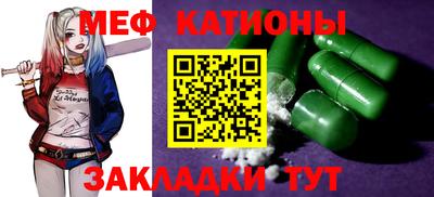 a pvp Азнакаево