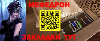 a pvp Азнакаево
