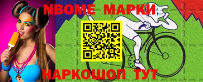 a pvp Азнакаево