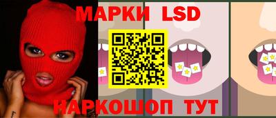 a pvp Азнакаево