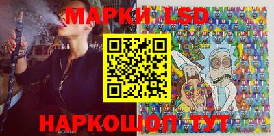 кокс Абакан