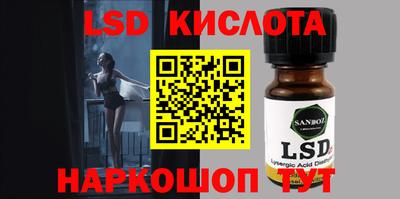 кокаин VHQ Абинск