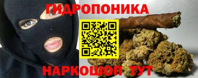 кокс Абакан