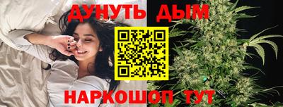 кокс Абакан