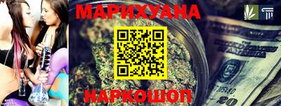 кокс Абакан