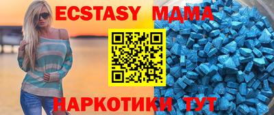 a pvp Азнакаево