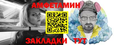 a pvp Азнакаево