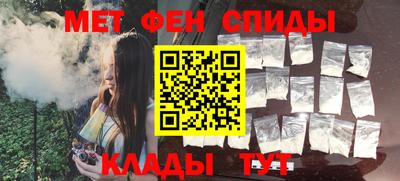 кокс Абакан