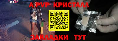 кокс Абакан