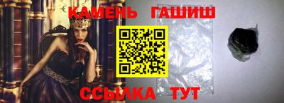 a pvp Азнакаево