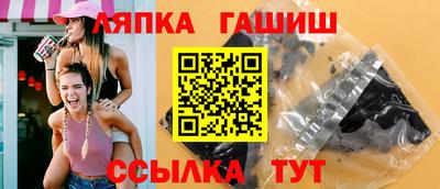 a pvp Азнакаево