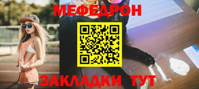 a pvp Азнакаево